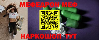 бутик Гатчина