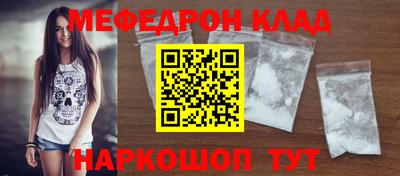 кокс Туймазы