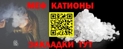стаф Гагарин