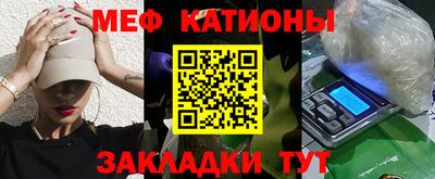 стаф Гагарин