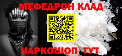 бутик Гатчина