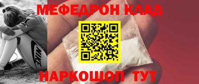гашишное масло Тула