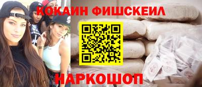 стаф Гагарин