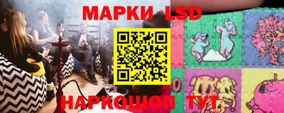 бутик Гатчина