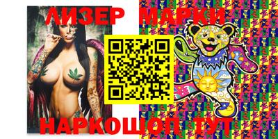 стаф Гагарин