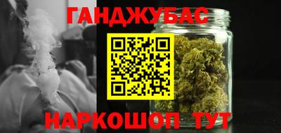 бутик Гатчина