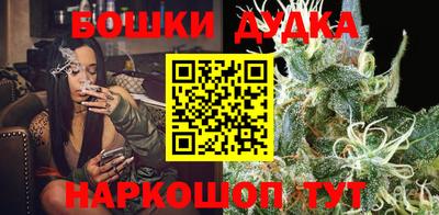 стаф Гагарин