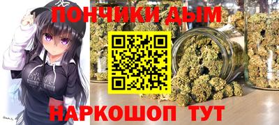 стаф Гагарин