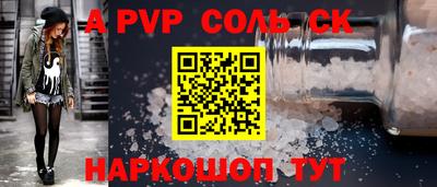 стаф Гагарин