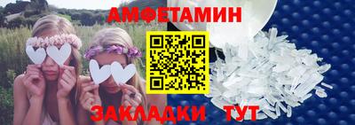стаф Гагарин