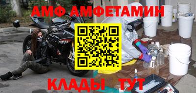 стаф Гагарин
