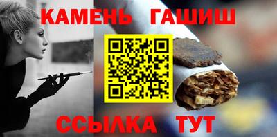стаф Гагарин