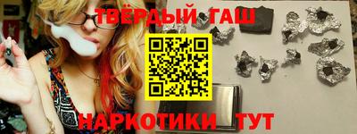 spice Гай