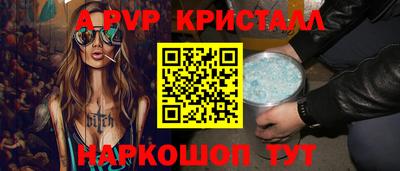 стаф Гагарин