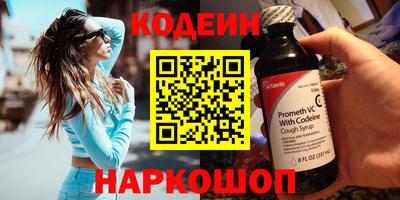 стаф Гагарин