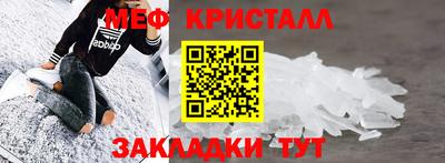 стаф Гагарин