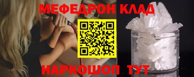 бутик Гатчина